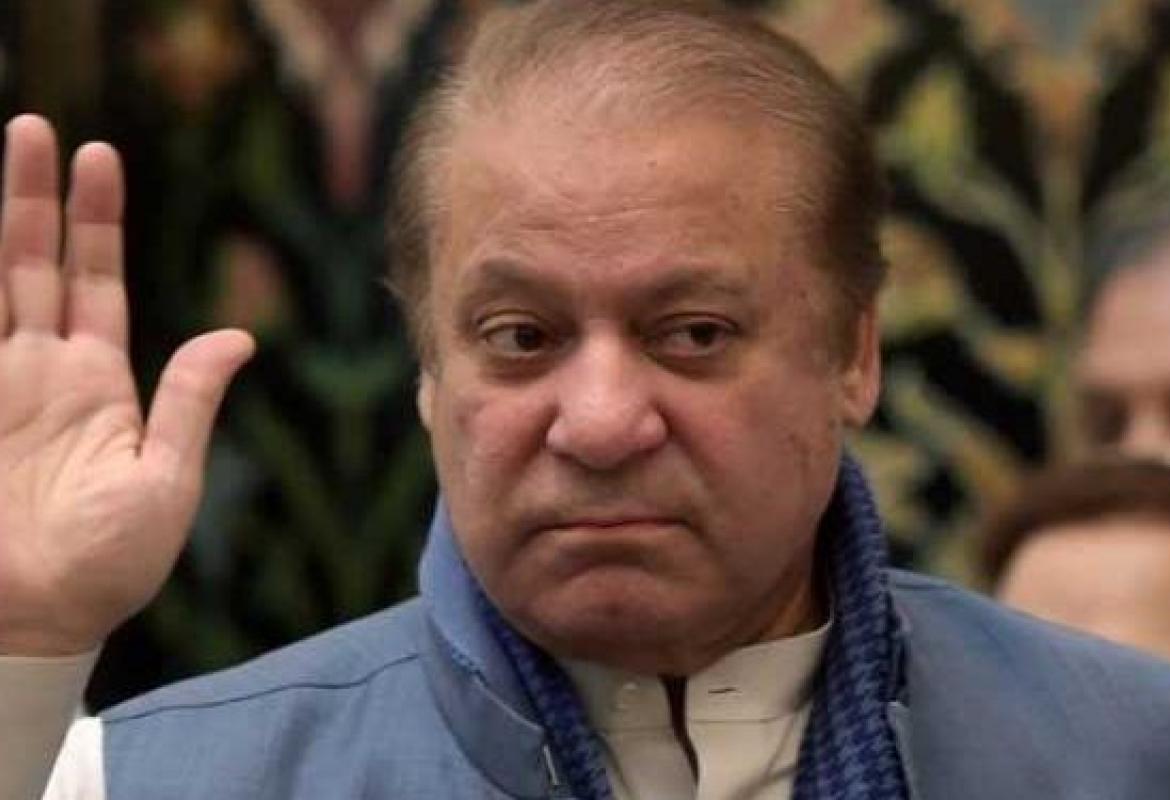 Наваз Шариф