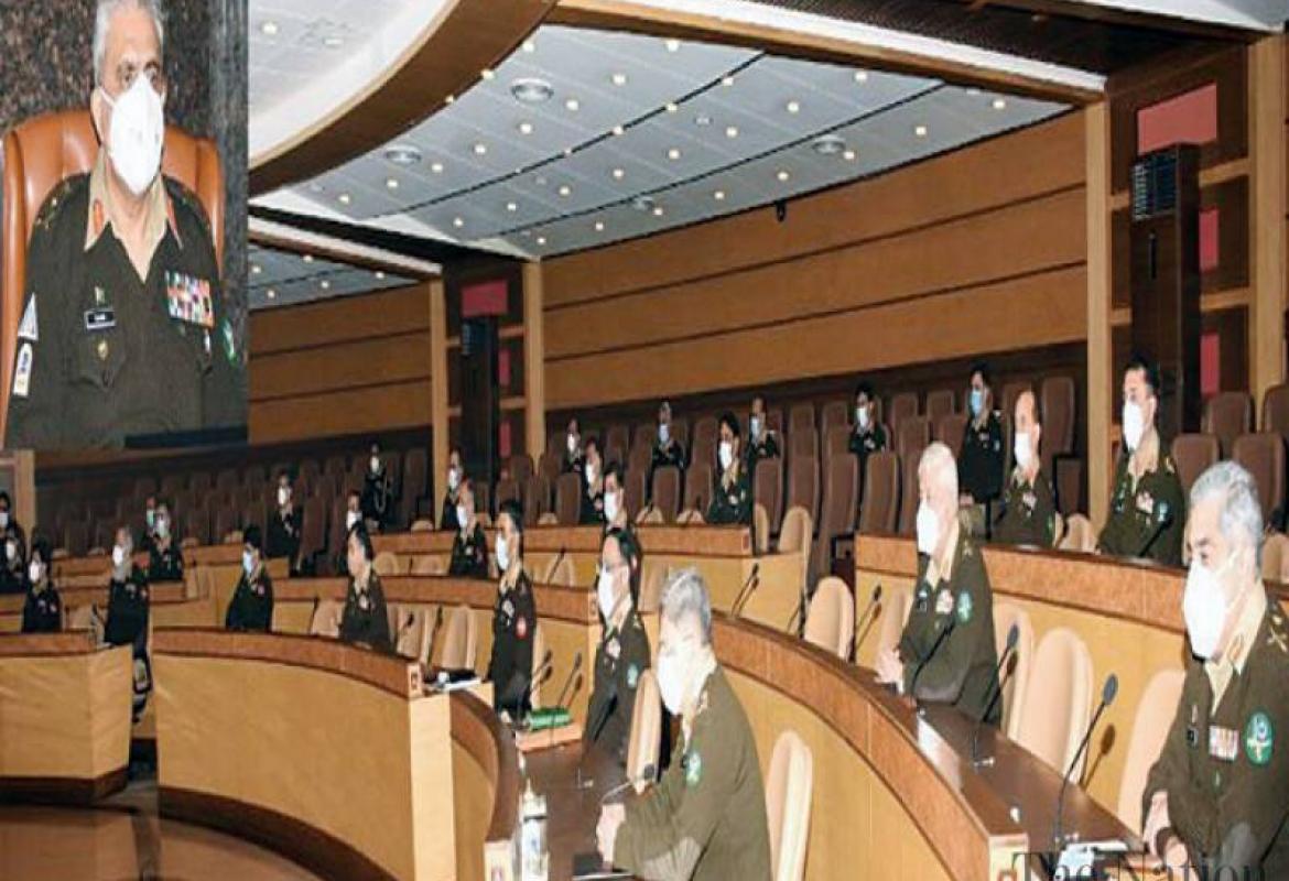 238-я Конференция Командующих Корпусами ВС Пакистана