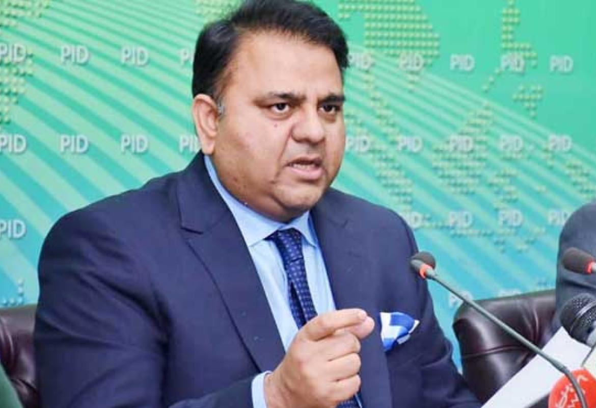 Министр науки и технологий Пакистана Фавад Чадри