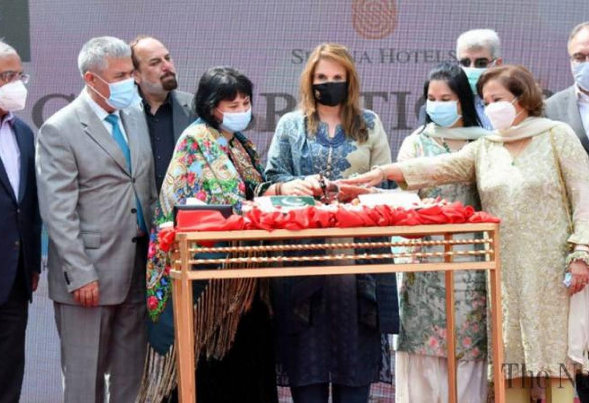 Церемония празднования Новруза в Исламабаде