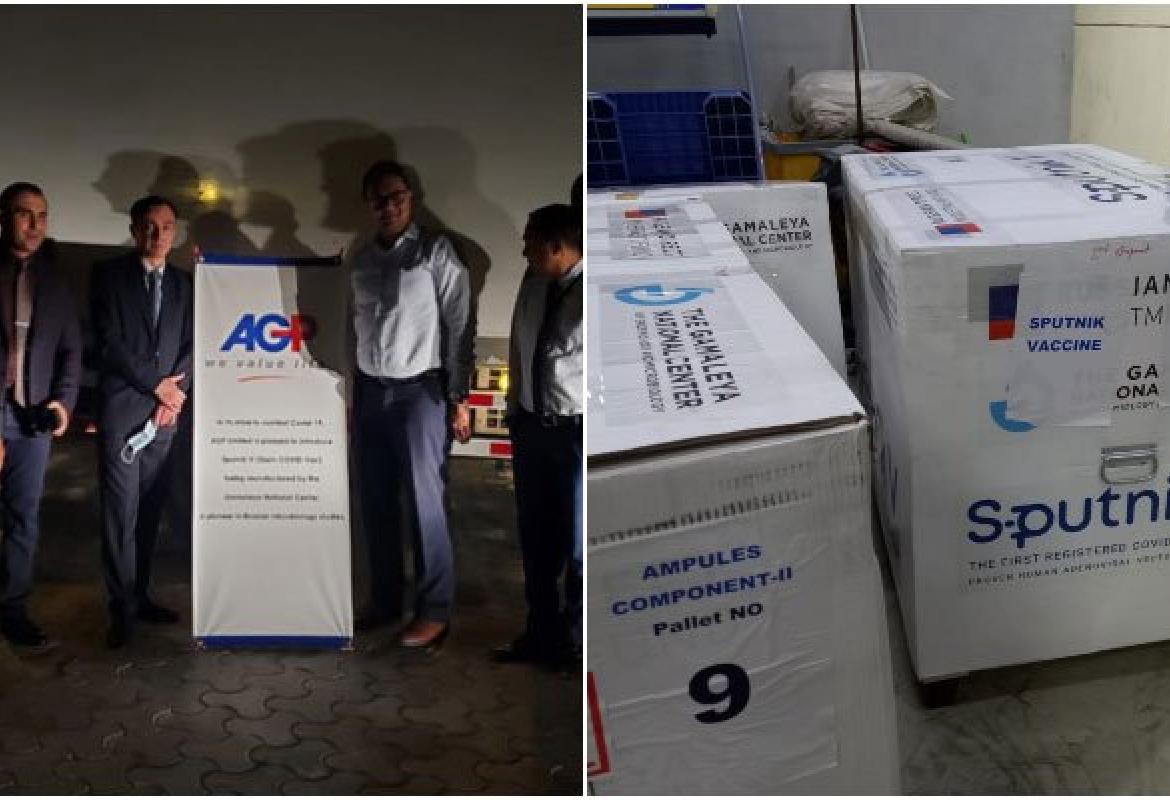 Партия российской вакцины в аэропорту г. Карачи