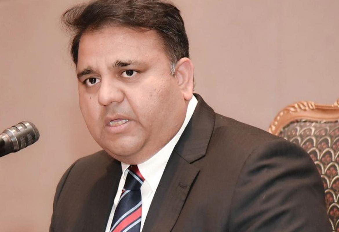 Фавад Чаудри