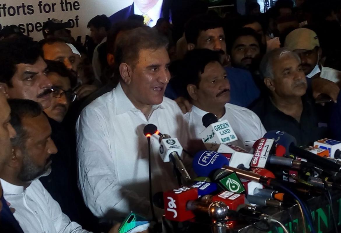 Глава МИД Пакистана Куреши