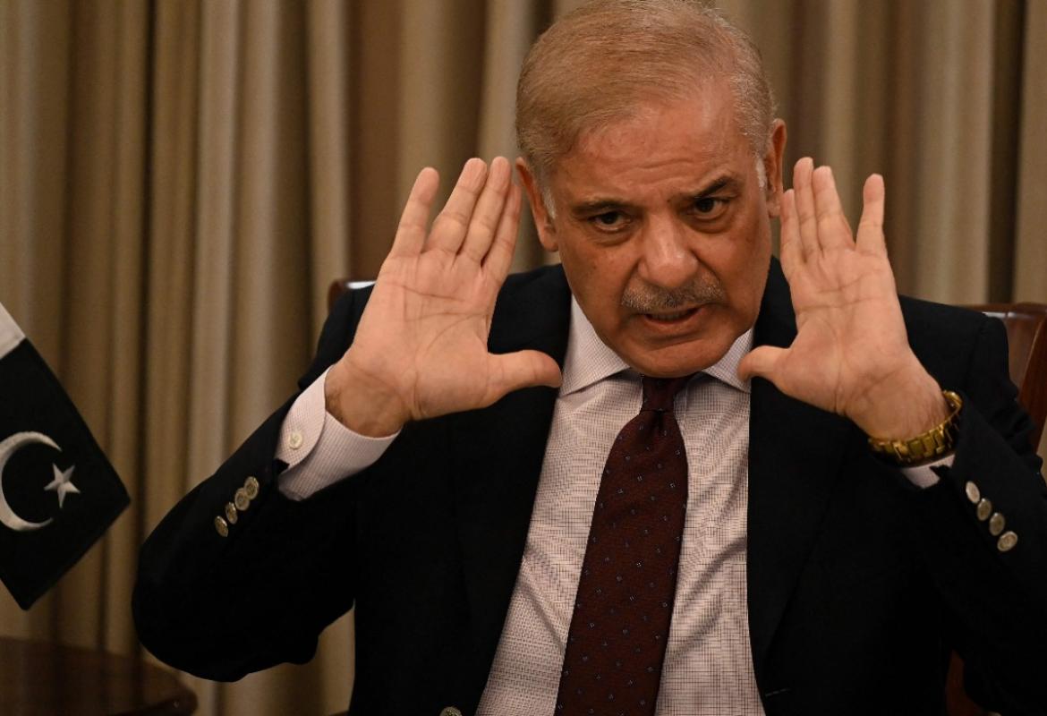 Шахбаз Шариф