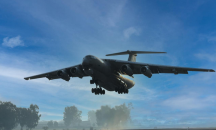 Транспортный самолет ВВС Пакистана