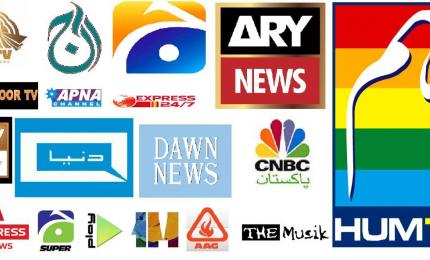 Пакистанские телеканалы