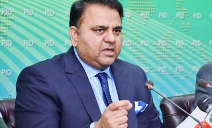 Министр науки и технологий Пакистана Фавад Чадри