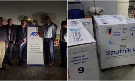 Партия российской вакцины в аэропорту г. Карачи