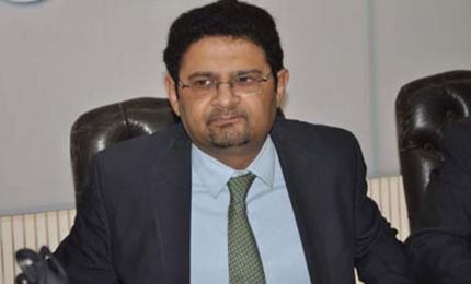 Мифтах Исмаил