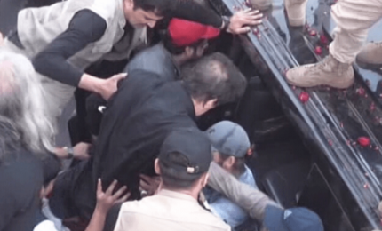 Покушение на Имрана Хана