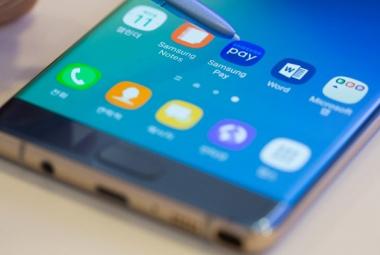 технологии