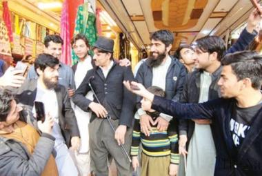 Пакистанский Чарли