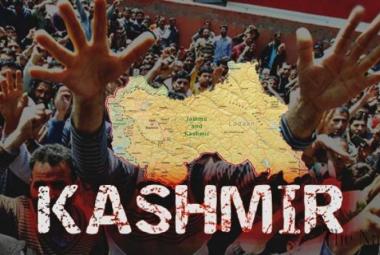 Кашмир