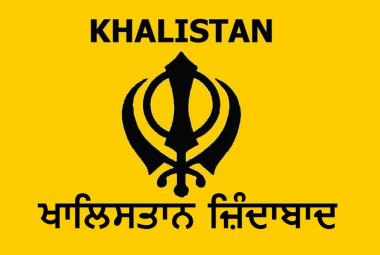 Флаг движения Халистан