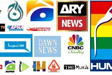 Пакистанские телеканалы