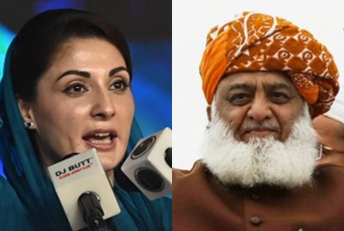 Марьям Наваз и Маулана Фазлур Рехман