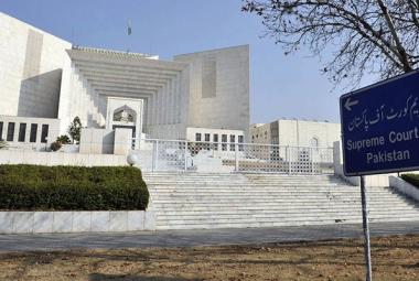 Верховный Суд Пакистана