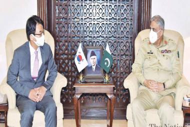 Су Санпьйо и Джавед Баджва