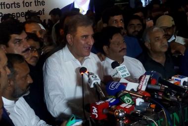 Глава МИД Пакистана Куреши