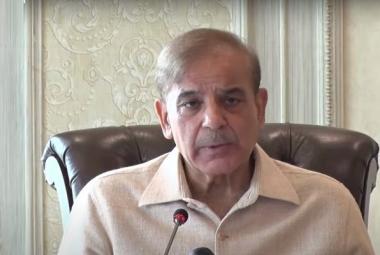 Шахбаз Шариф